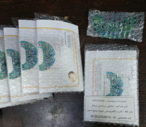 Screenshot - 3_27_2019 , 2_53_31 PM